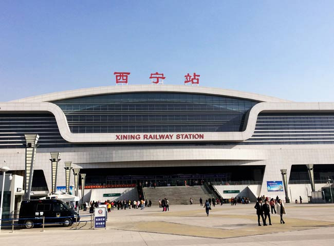 锡山西宁高铁站